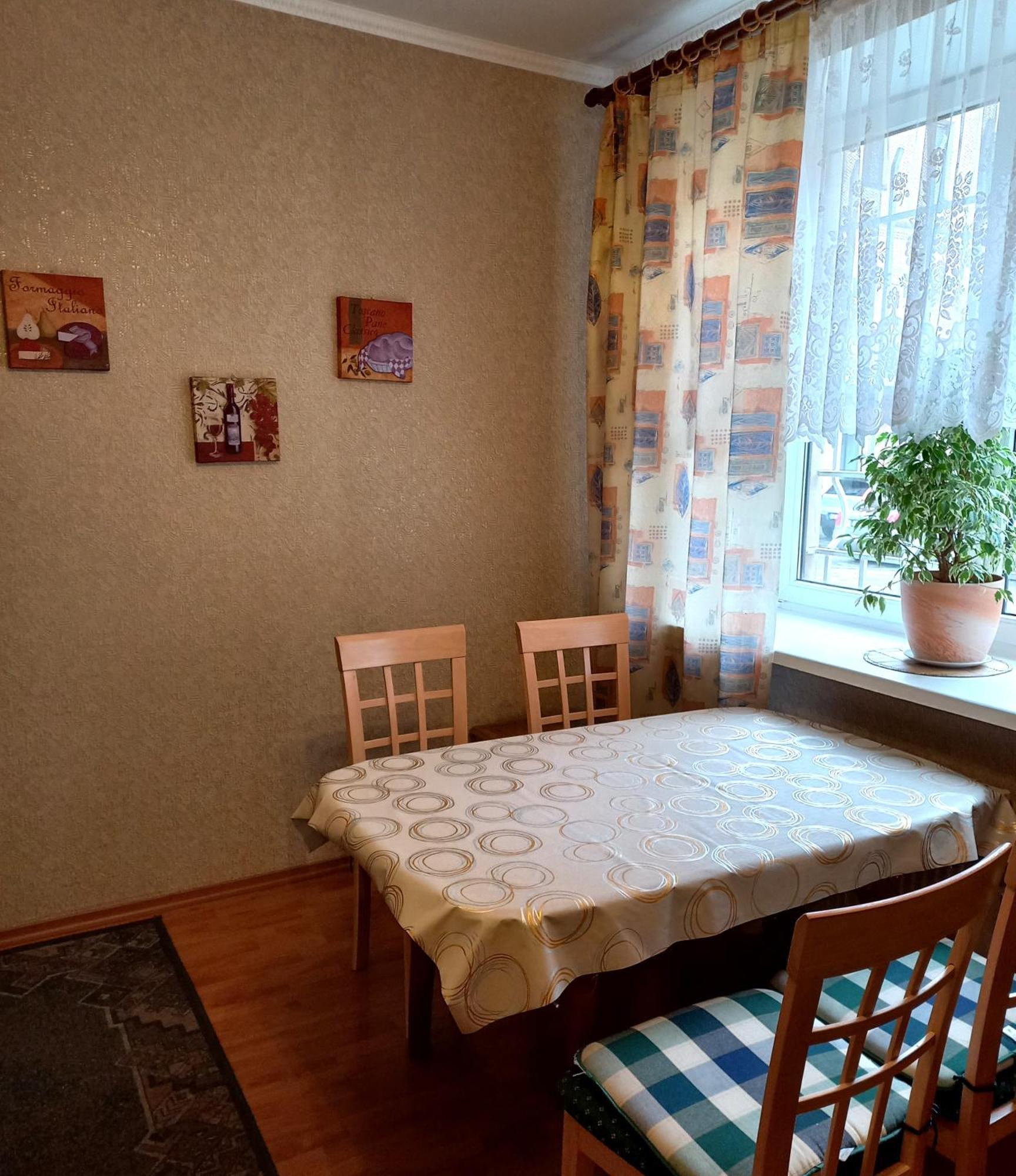 Daugavpils City Centеr Apartment Kültér fotó