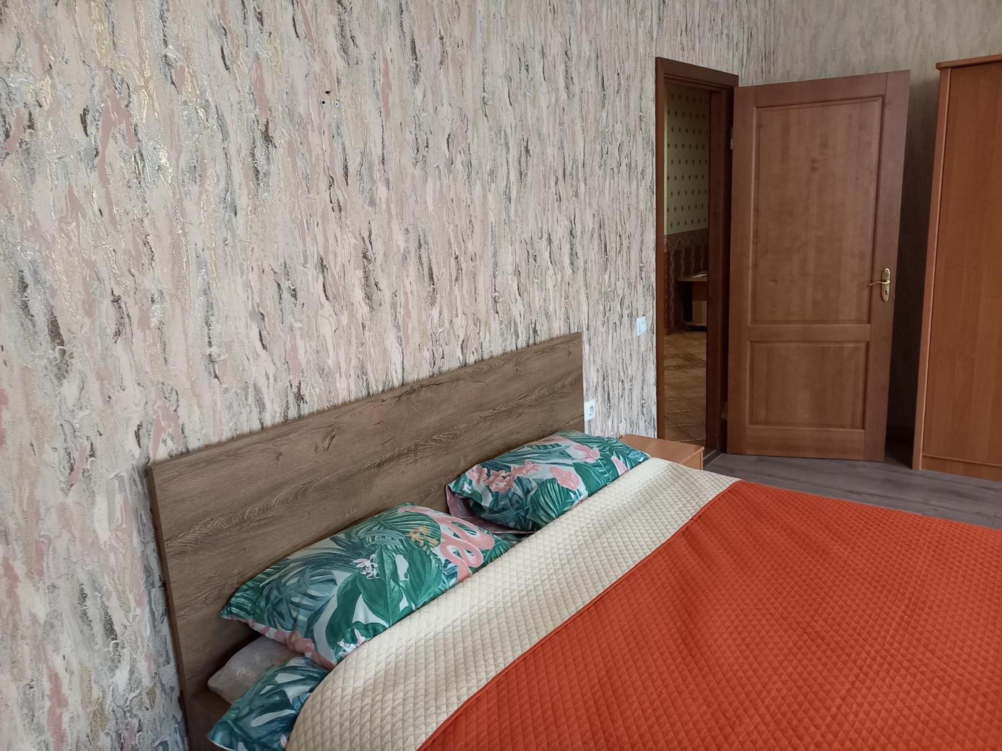 Daugavpils City Centеr Apartment Kültér fotó